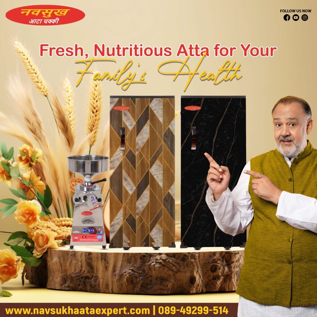 Which is the best domestic flour mill in India navsukh 37